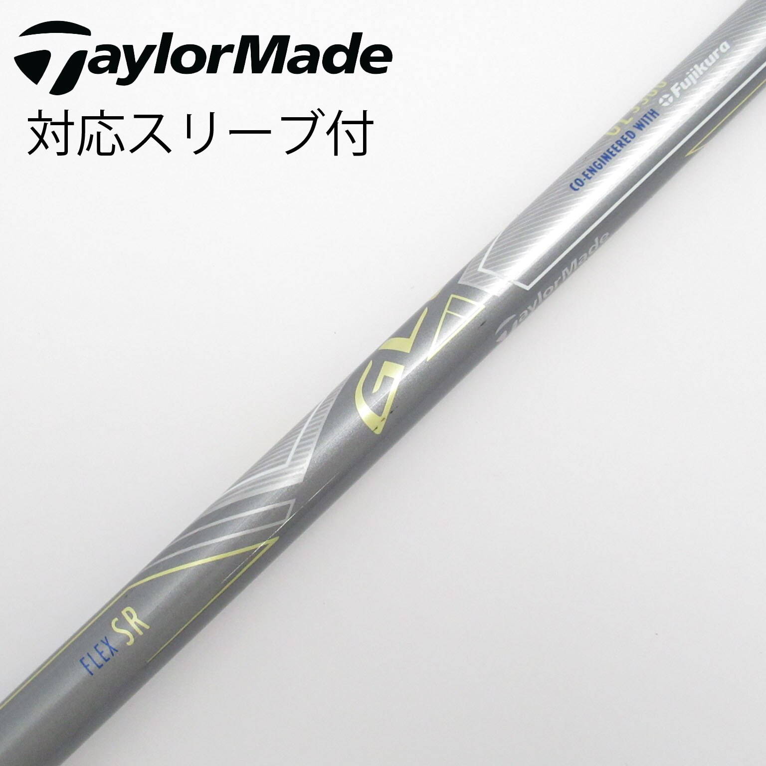 中古】TaylorMade シャフト・スリーブ (テーラーメイド) 通販