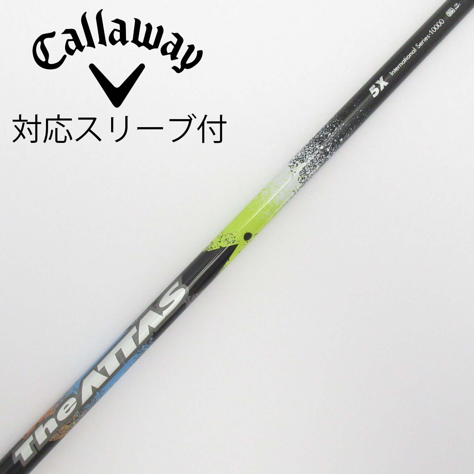ATTAS アッタス ダースDAAAS 12 6s キャロウェイスリーブ付き