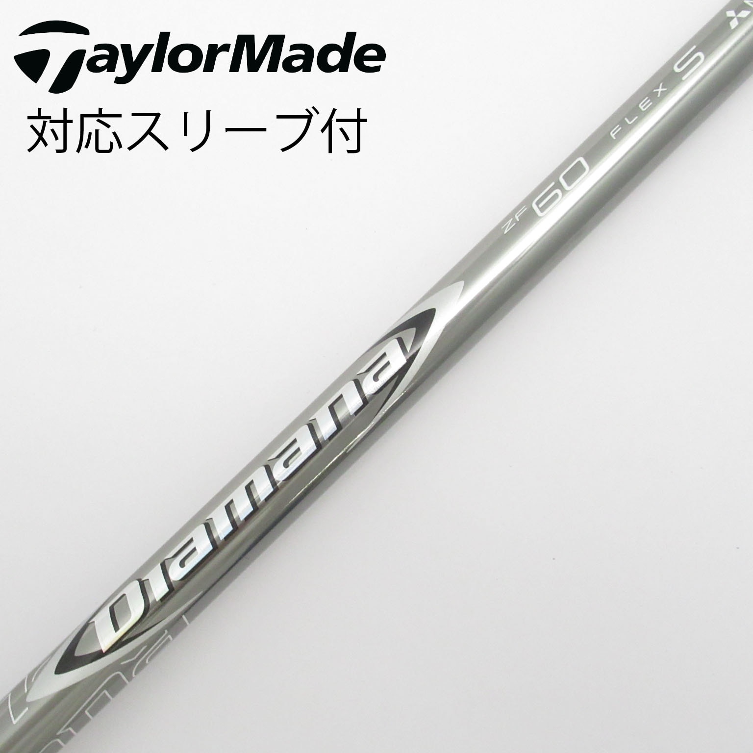 Titleist カスタム タイトリスト ドライバー用スリーブ付き