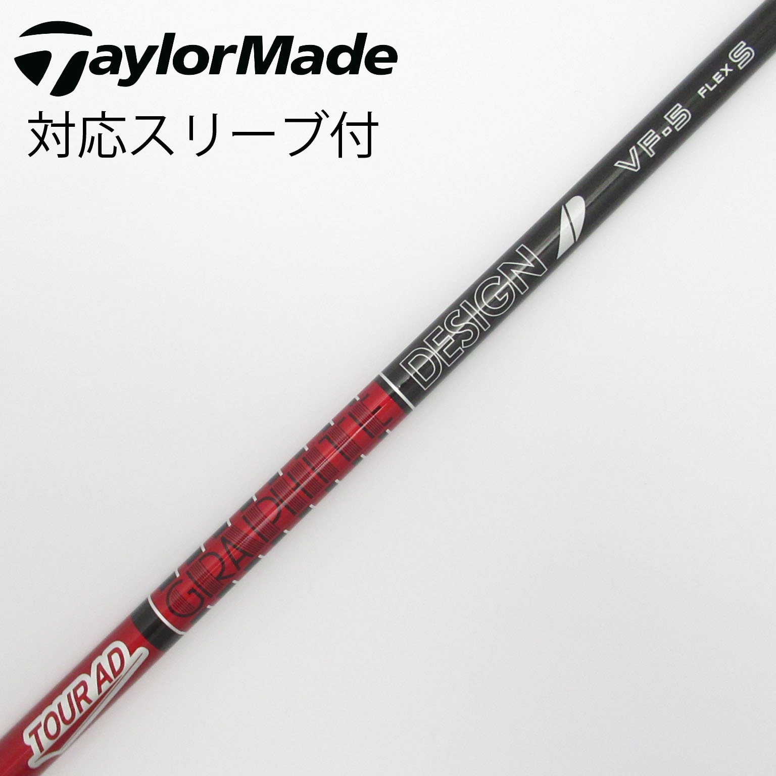 ひで ツアーad z9003 type 7x タイトリスト スリーブ付き ひで様専用 ツアーad z9003 type 7x タイトリスト スリーブ付き