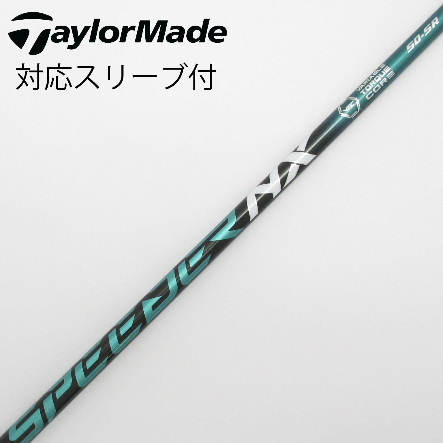 中古】スピーダー (フジクラ) 通販｜GDO中古ゴルフクラブ