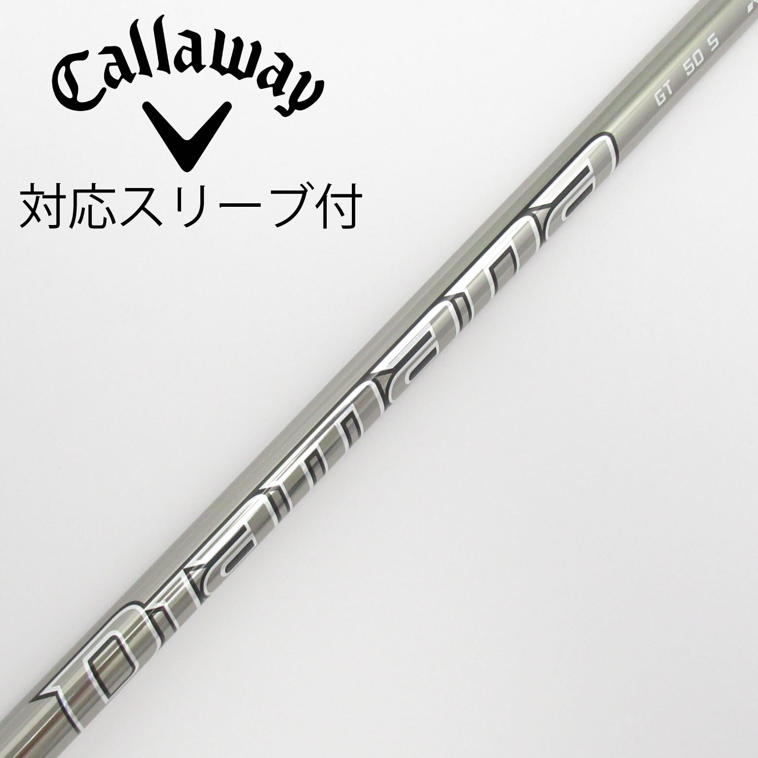 中古】Diamana GT ドライバー用_スリーブ付 Diamana GT 50 S B