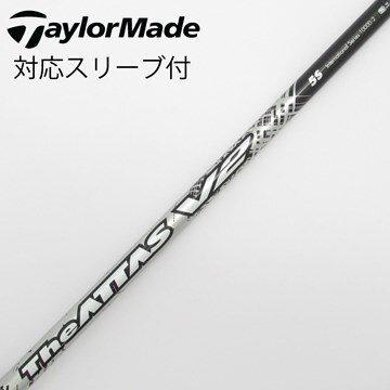 中古】UST マミヤ ATTAS ATTAS CoooL ドライバー用_スリーブ付 ATTAS  