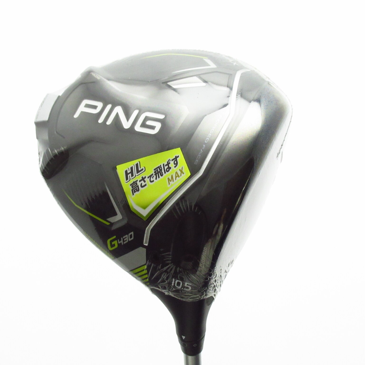楽天市場】ping g430 hl max ドライバー（ゴルフ｜スポーツ