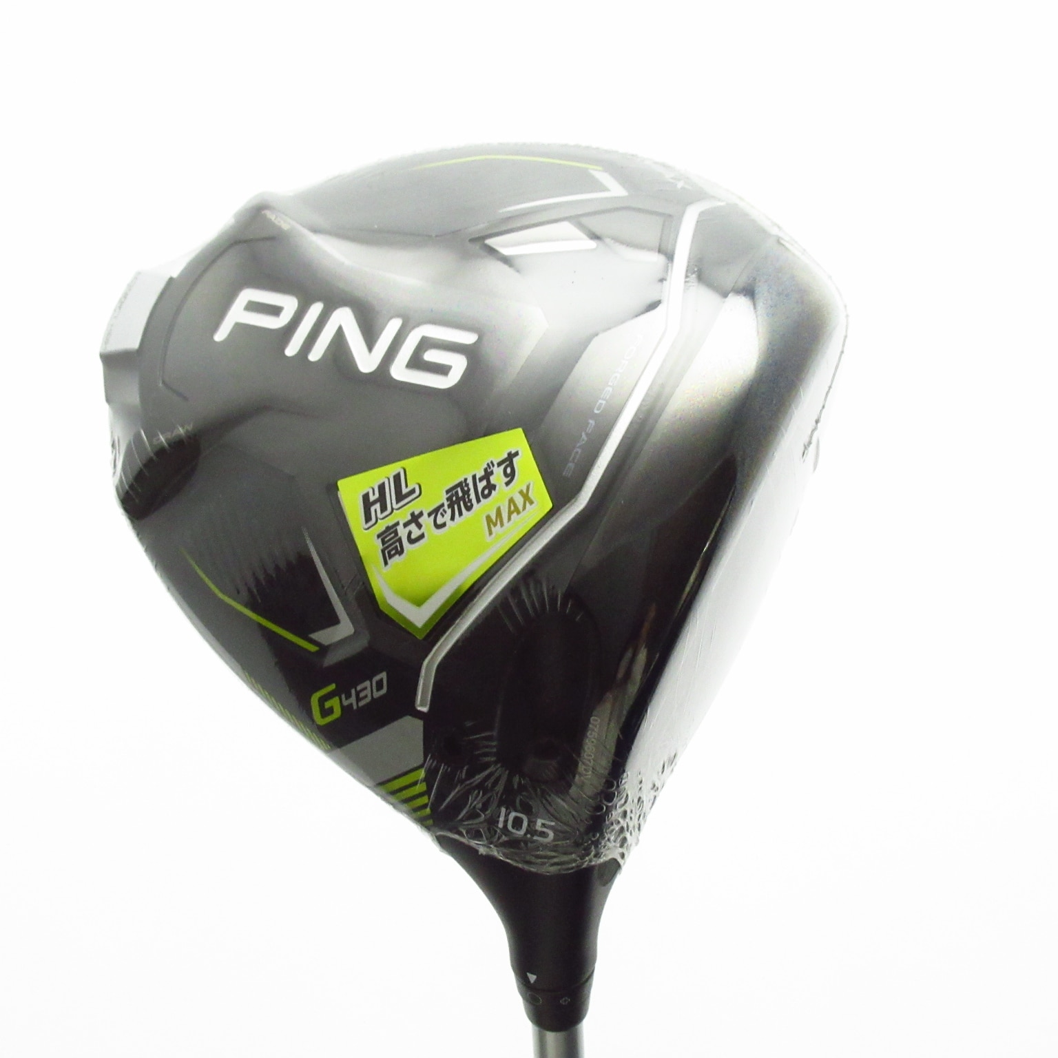 PING ピン G430 HL MAX ドライバー メンズ FUJIKURA SPEEDER NX
