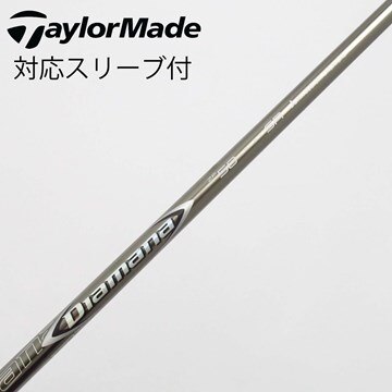 中古】Diamana(ディアマナ) シャフト・スリーブ (三菱ケミカル) 通販  