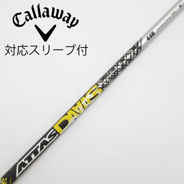 中古】ATTAS DAAAS ドライバー用_スリーブ付 ATTAS DAAAS 4 SR C 