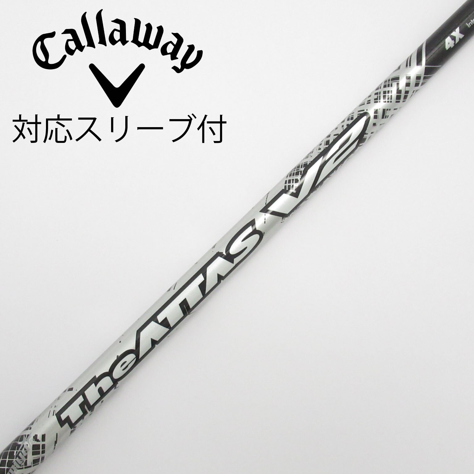 美品】アッタス V2 4SR キャロウェイスリーブドライバー用 USTマミヤ