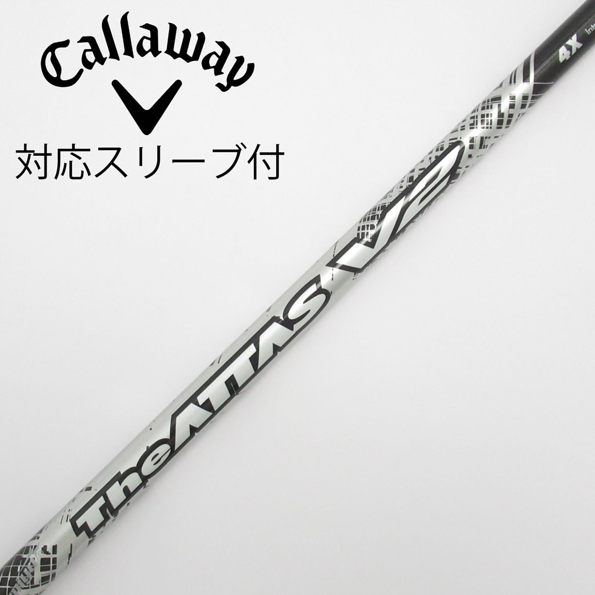 キャロウェイスリーブ付The ATTAS V2 6X ドライバー