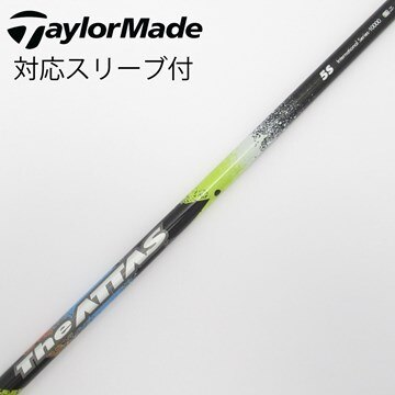 GK三好◇ 925 【中古 シャフト】USTマミヤ ATTAS DAAAS 5SX◇中元調子 