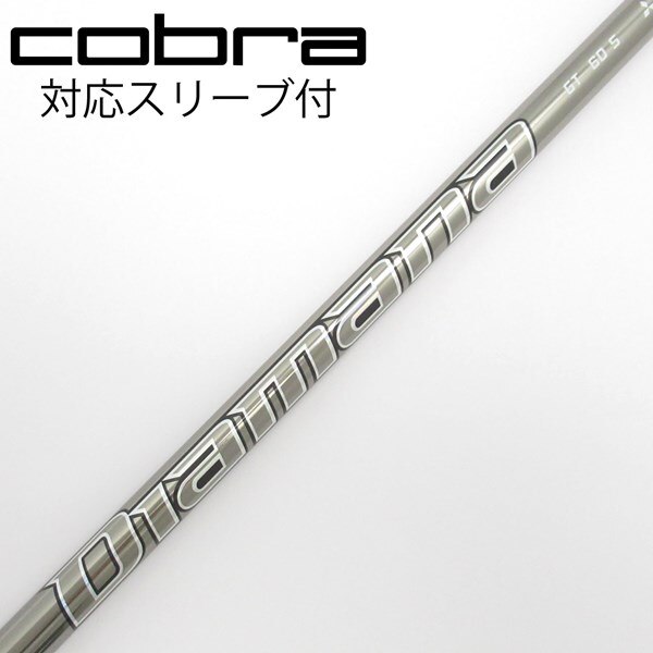 中古】Diamana GT ドライバー用_スリーブ付 Diamana GT 60 S CD 