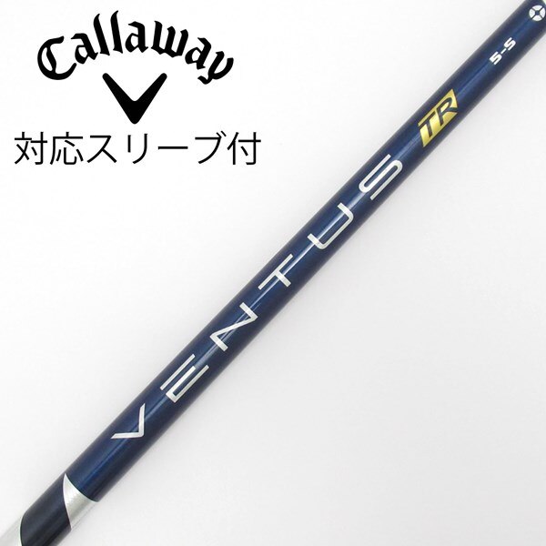 中古】VENTUS TR BLUE(VELOCOREあり) ドライバー用_スリーブ付 VENTUS  