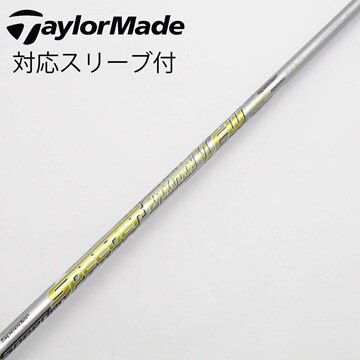 中古】スピーダー シャフト・スリーブ (フジクラ) 通販｜GDO中古ゴルフ 
