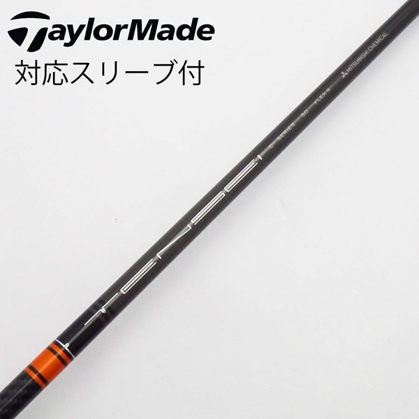 中古】TENSEI CK PRO ORANGE ドライバー用_スリーブ付 TENSEI CK PRO 