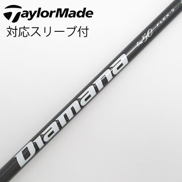 美品】SPEEDER NX BLUE 60-S テーラーメイド 1W TMC（送料無料 