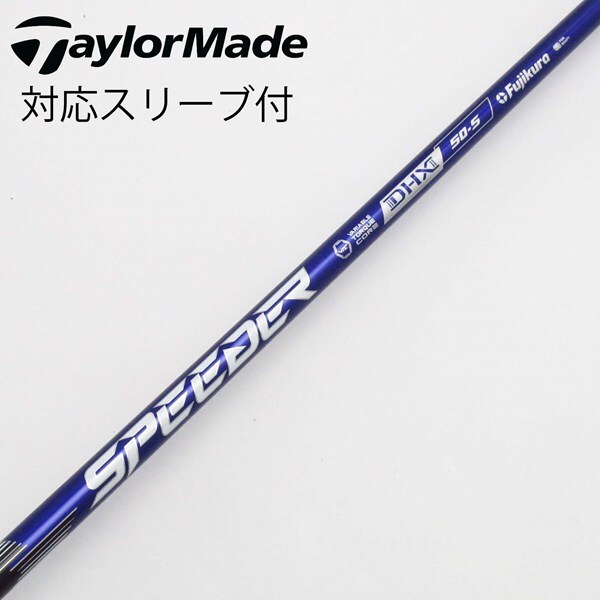 中古】Speeder NX VIOLET ドライバー用_スリーブ付 Speeder NX VIOLET 