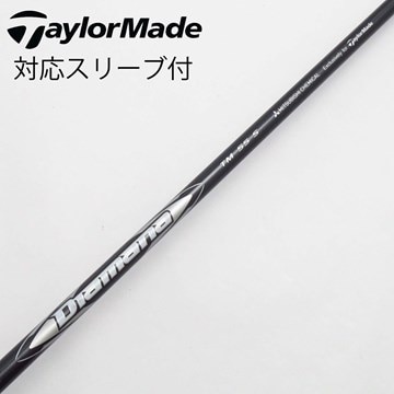 中古】シャフト・スリーブ 通販｜GDO中古ゴルフクラブ