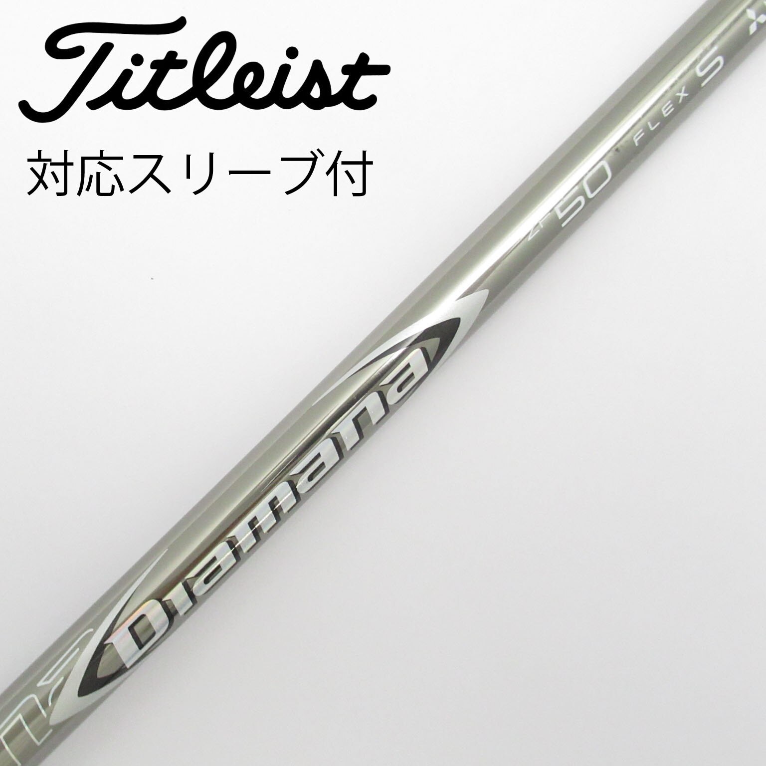 テンセイプロホワイト1K 50S TENSEI PRO WHITE 1K 50S タイトリスト