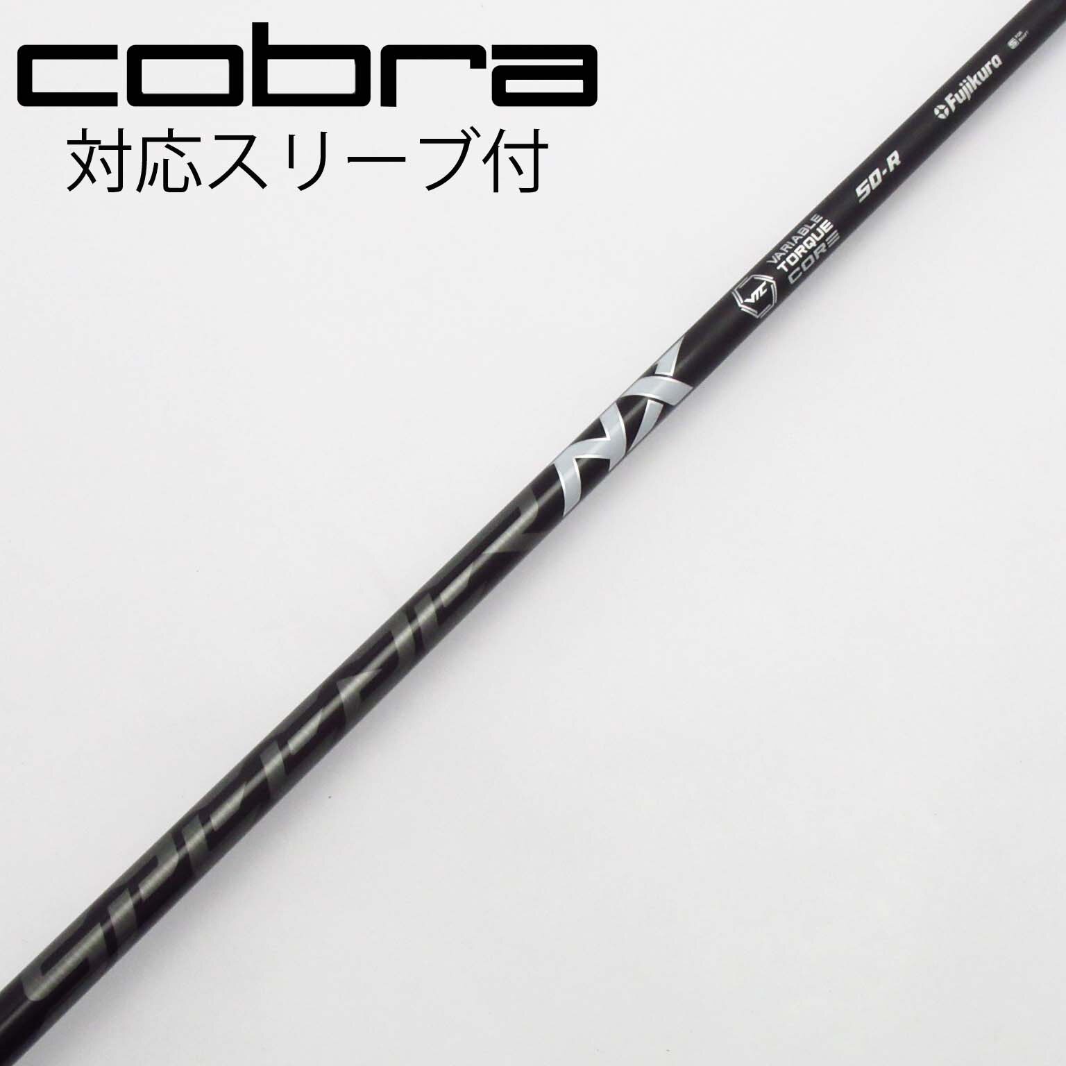 ドライバー　シャフト　SPEEDER NX for cobra コブラ（Cobra）（メンズ）【シャフトのみ単品】 ダークスピード