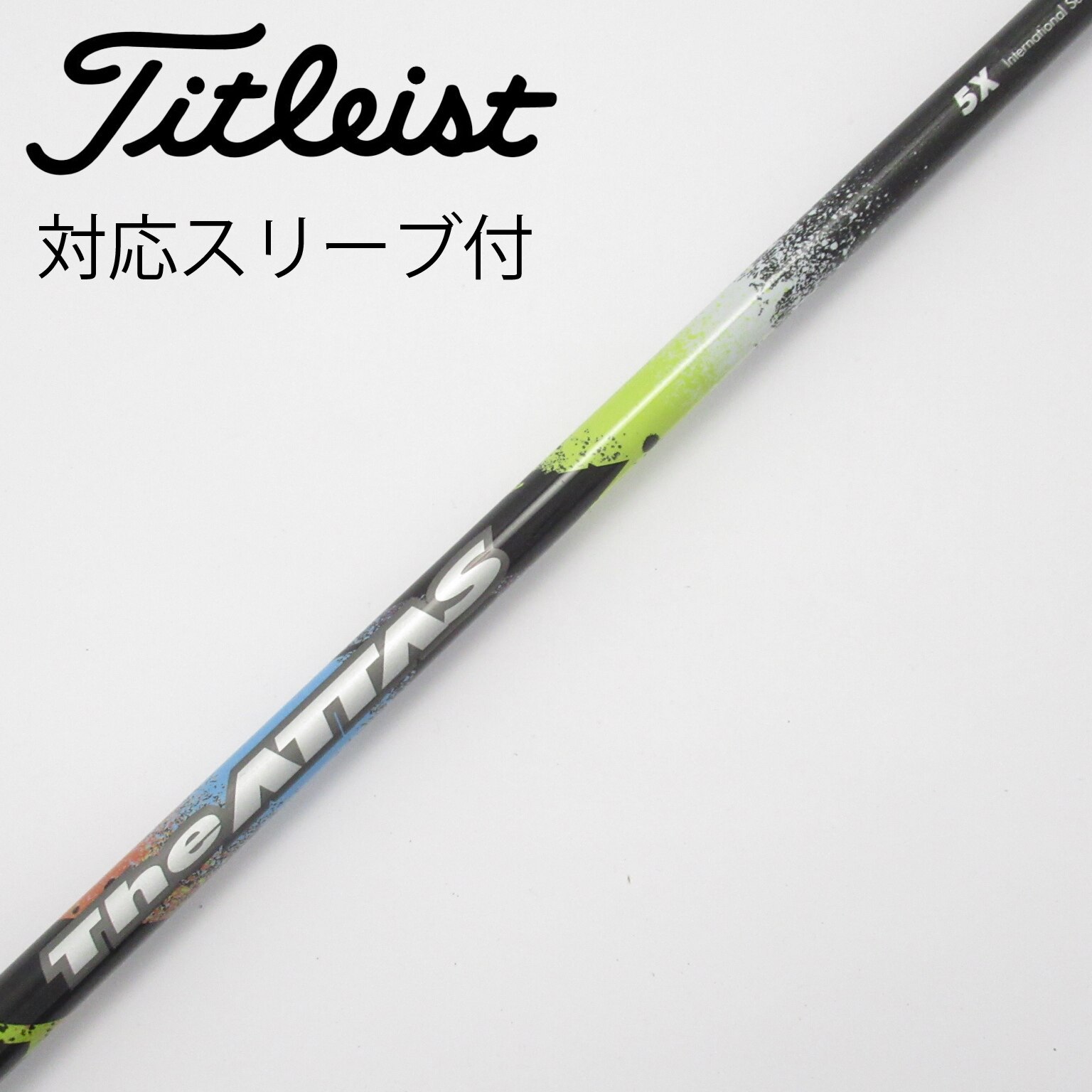 PRGR ドライバーシャフト UST mamiya ATTAS6 flexS