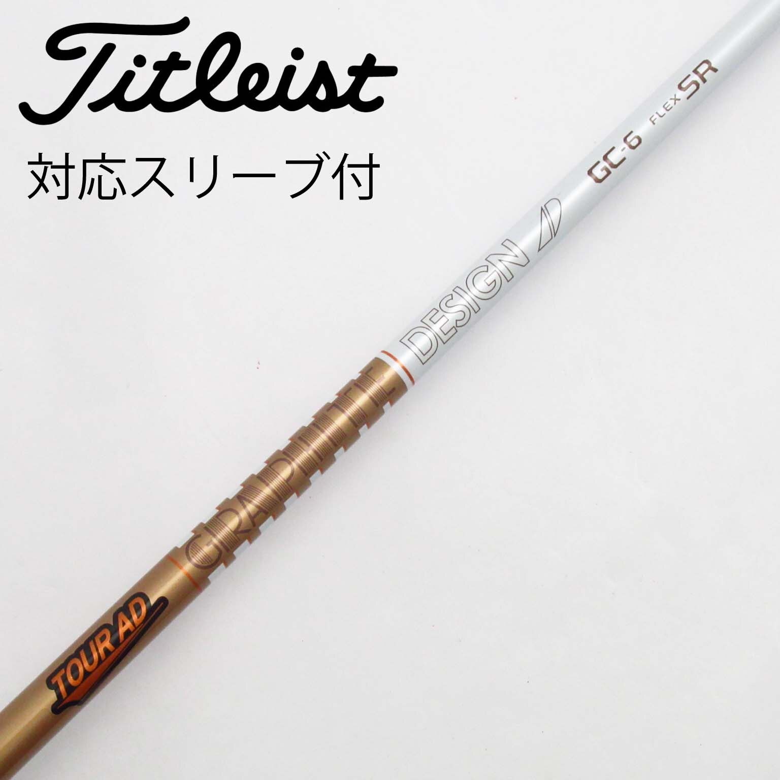 希少 Tour-AD ツアーAD MT-7X ドライバー（希少 Tour-AD ツアー