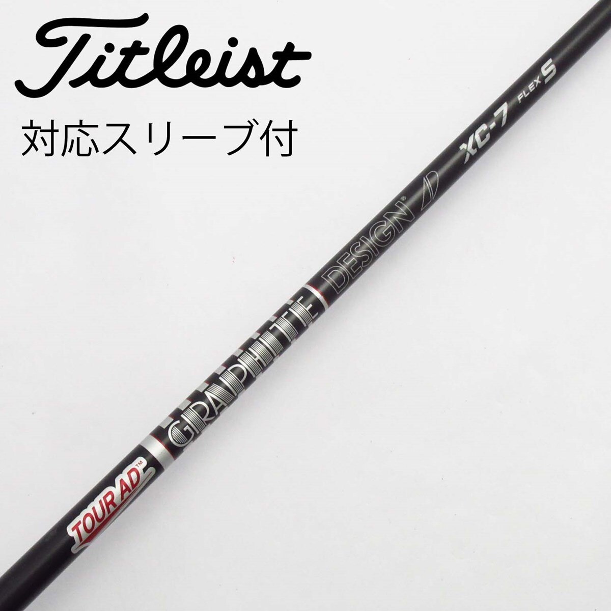 中古】Tour AD XC ドライバー用_スリーブ付 Tour AD XC-7 S C 中古】Tour AD XC ドライバー用_スリーブ付 Tour AD XC-7 S C