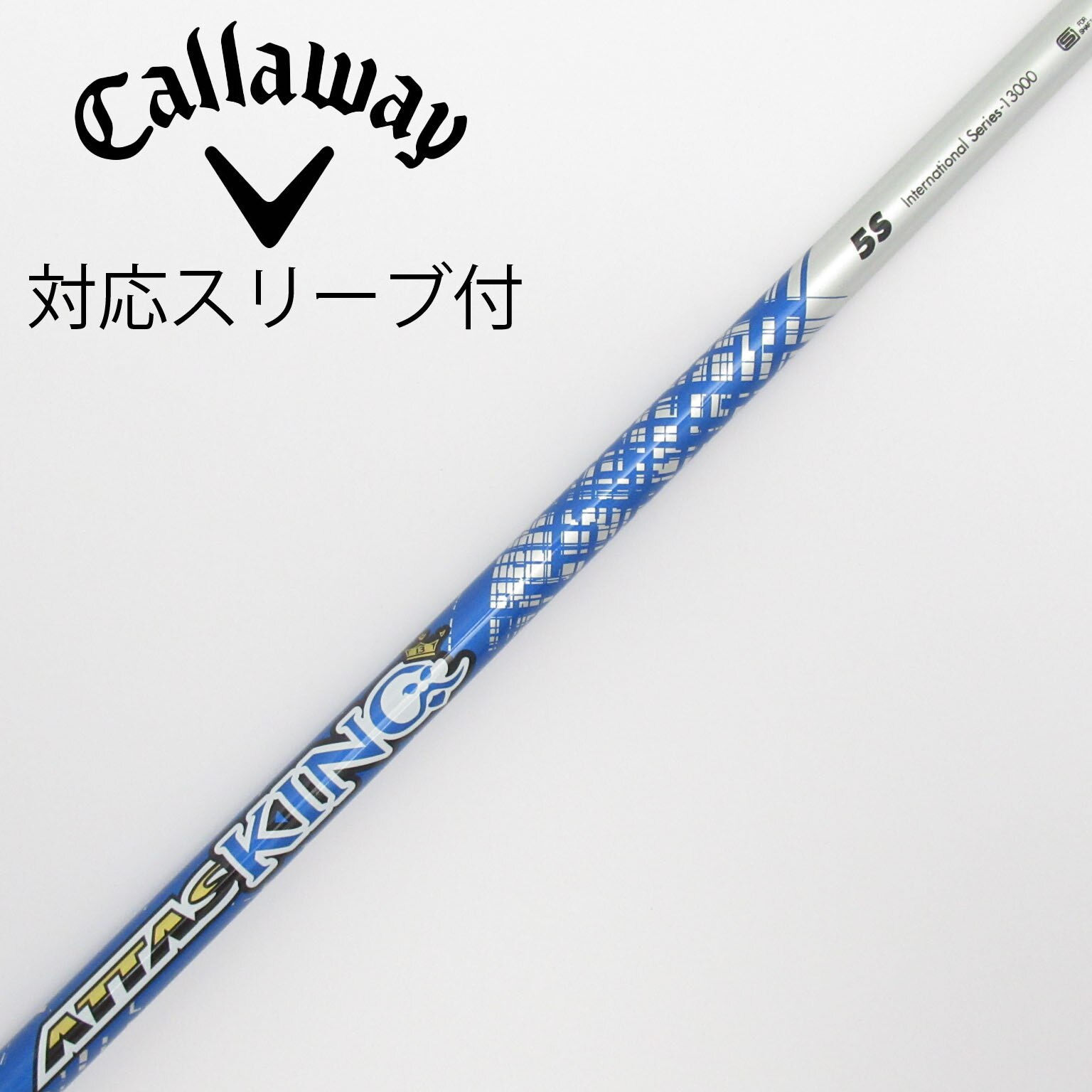 中古品 テーラーメイド M5 TOUR 9度 ATTAS G7 6X シャフト