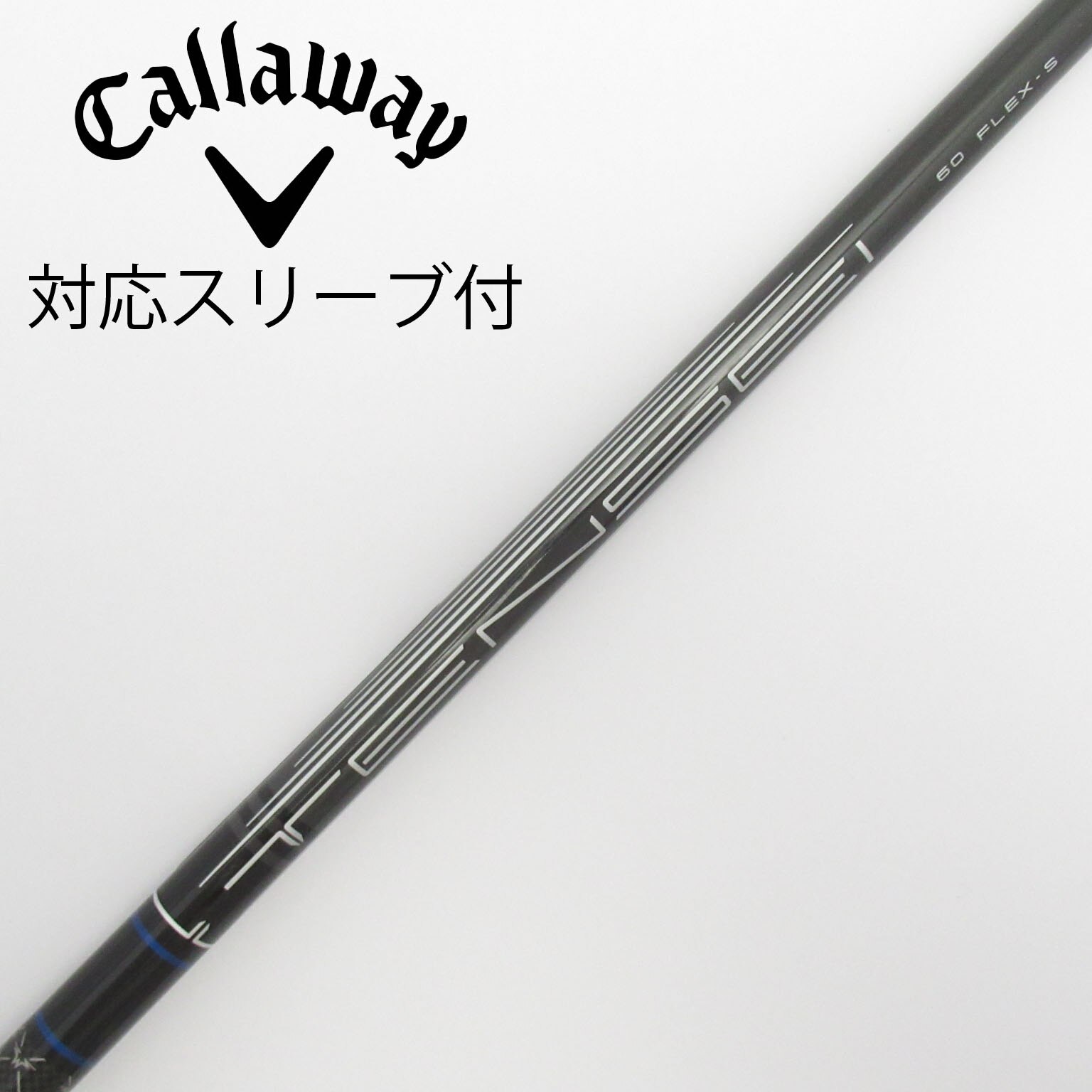 新品 キャロウェイ テンセイグリーン 1W (S)ドライバー用