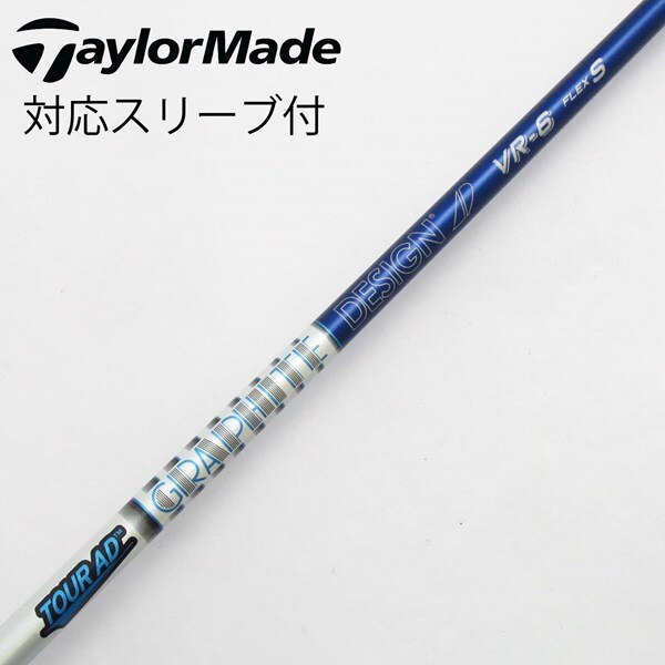 中古】Tour AD VR ドライバー用_スリーブ付 Tour AD VR-6 S C(シャフト  