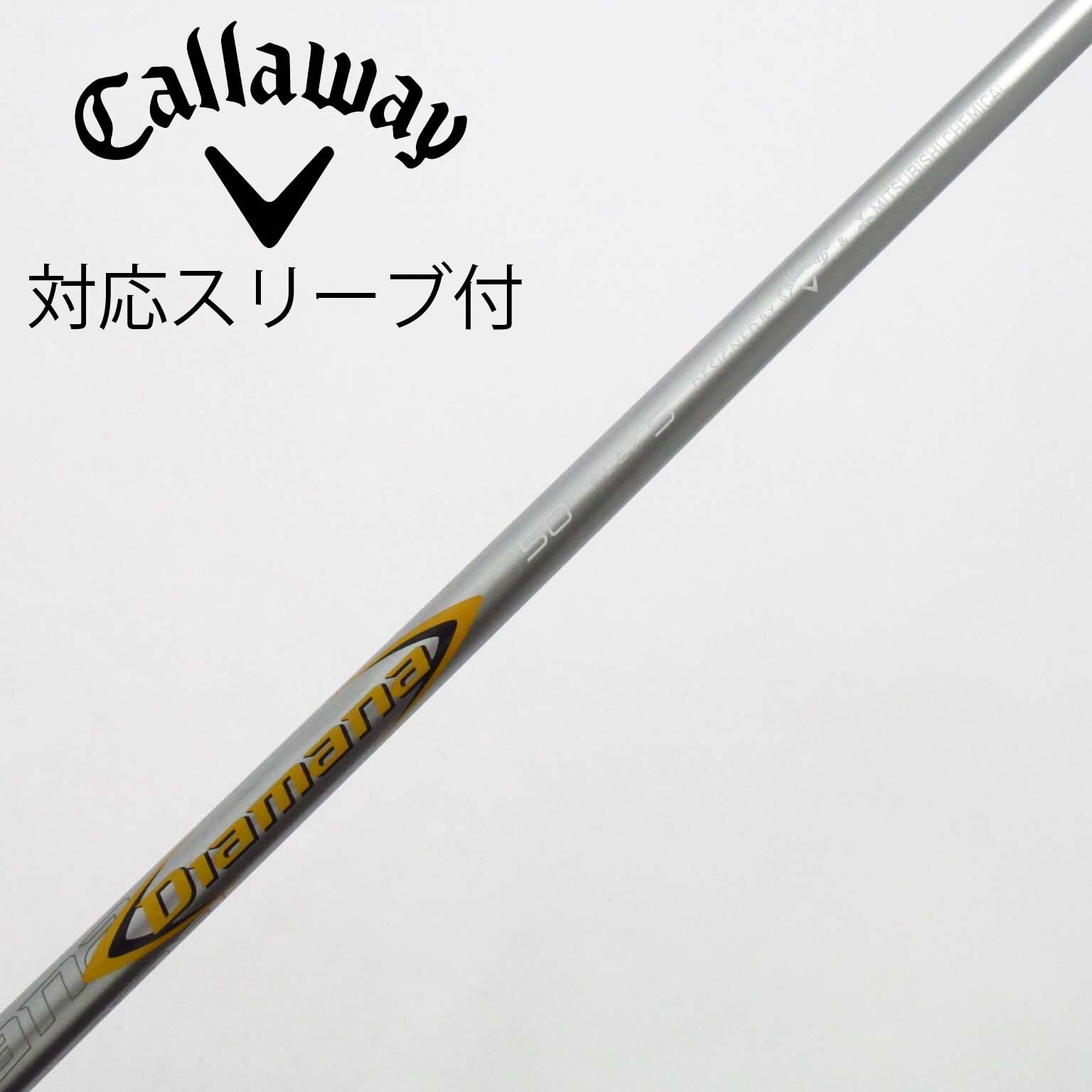 てなグッズや 中古】キャロウェイ 純正シャフト1 ドライバー用_スリーブ付 クラブ