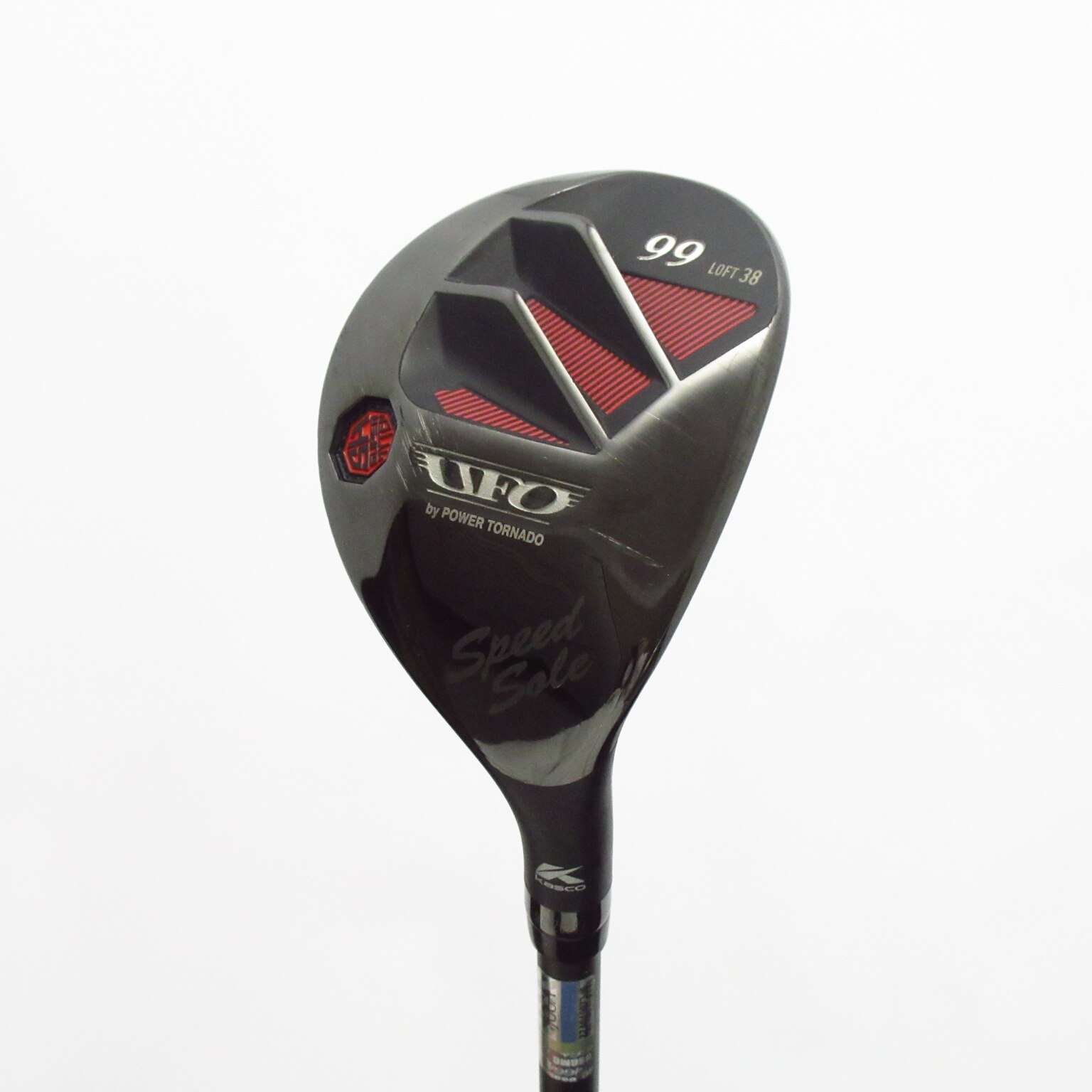 UFO by POWER TORNADO AIR Blue ユーティリティ Falcon Shaft