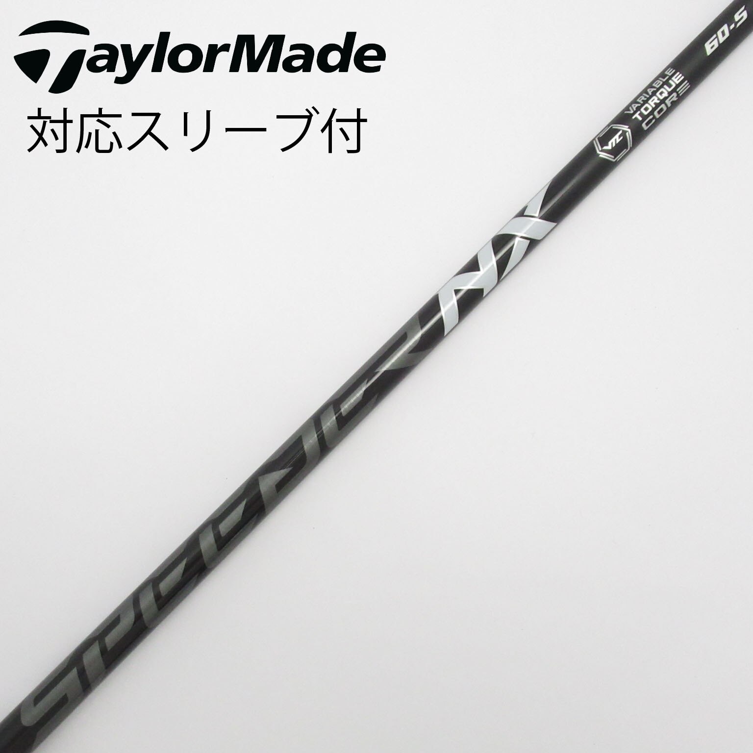 レア】ダイヤモンドスピーダーFW 5S 5W用テーラーメイドスリーブ
