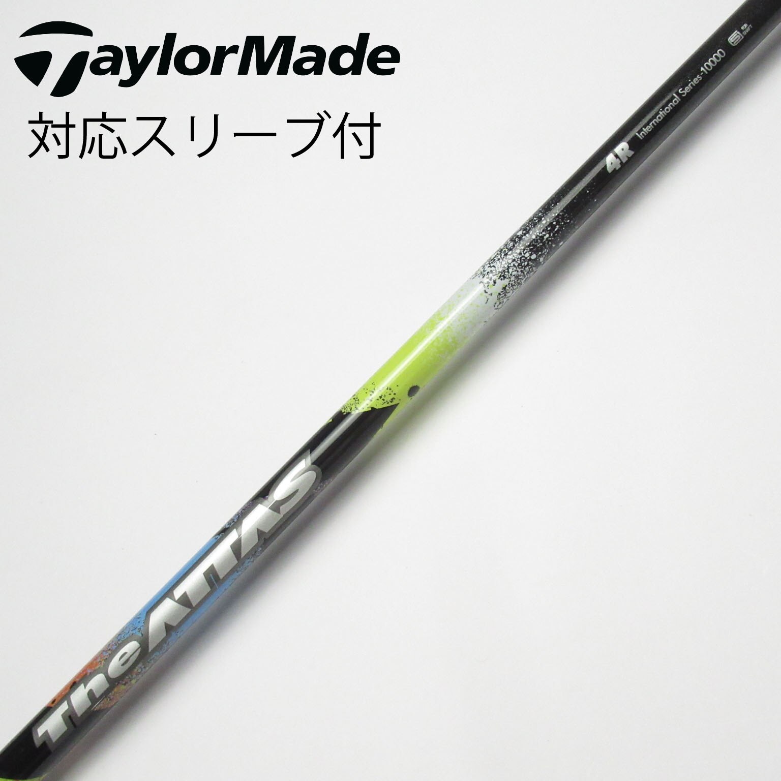 ATTAS 5 GoGo 6S シャフト キャロウェイスリーブ
