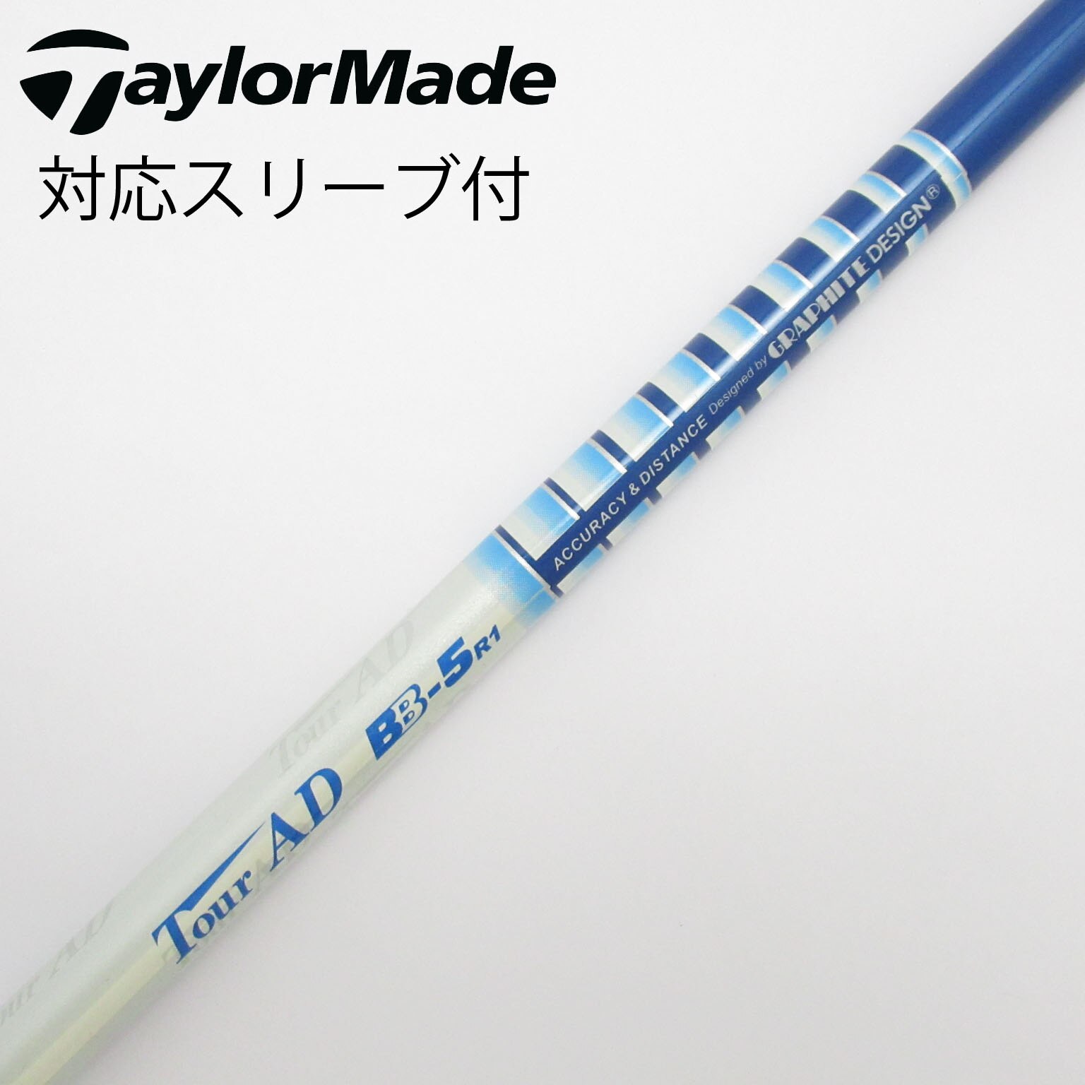中古】Tour AD BB ドライバー用_スリーブ付 Tour AD BB-5 R1 CD 中古】Tour AD BB ドライバー用_スリーブ付 Tour AD BB-5 R1 CD