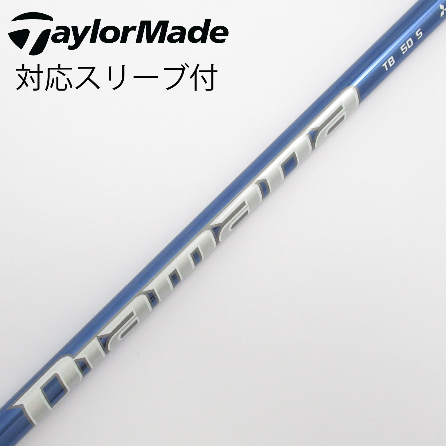 c-stm75559_1.jpg