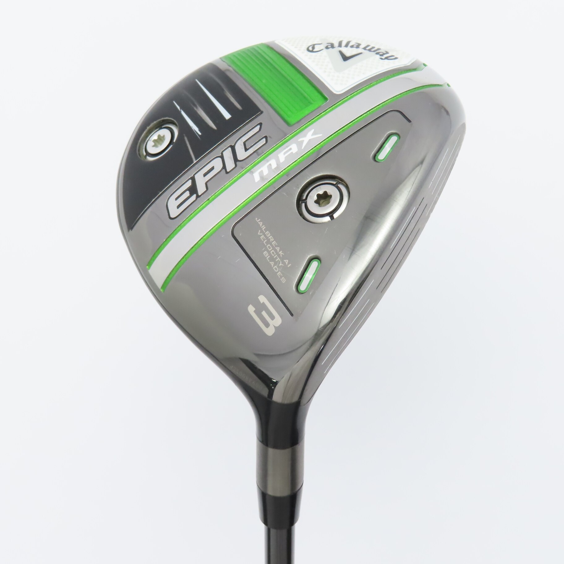 エピックスピード 3W5W ヘッドのみカバー付き