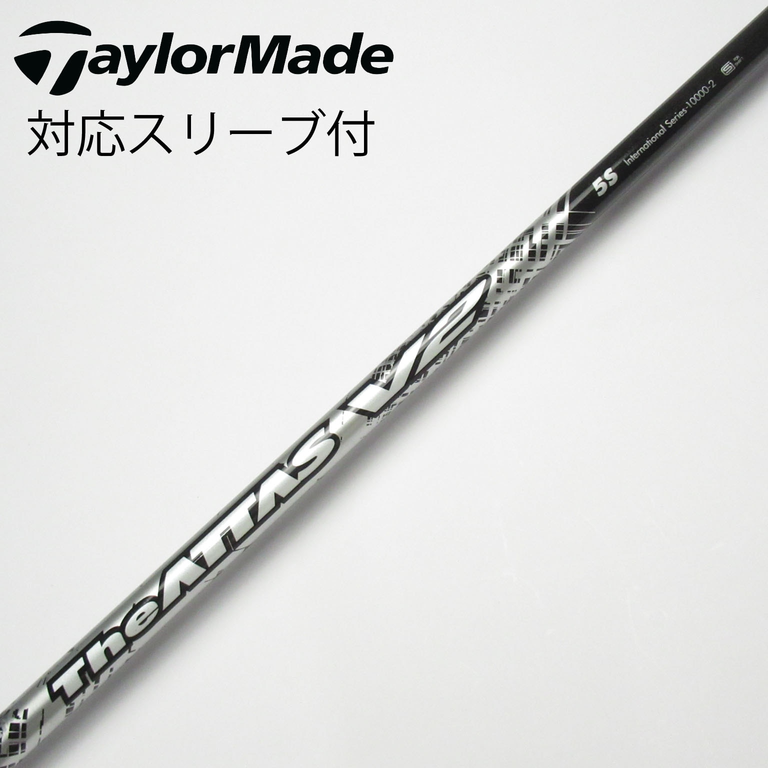 2025年最新】Yahoo!オークション -アッタス ダース 5sの中古品