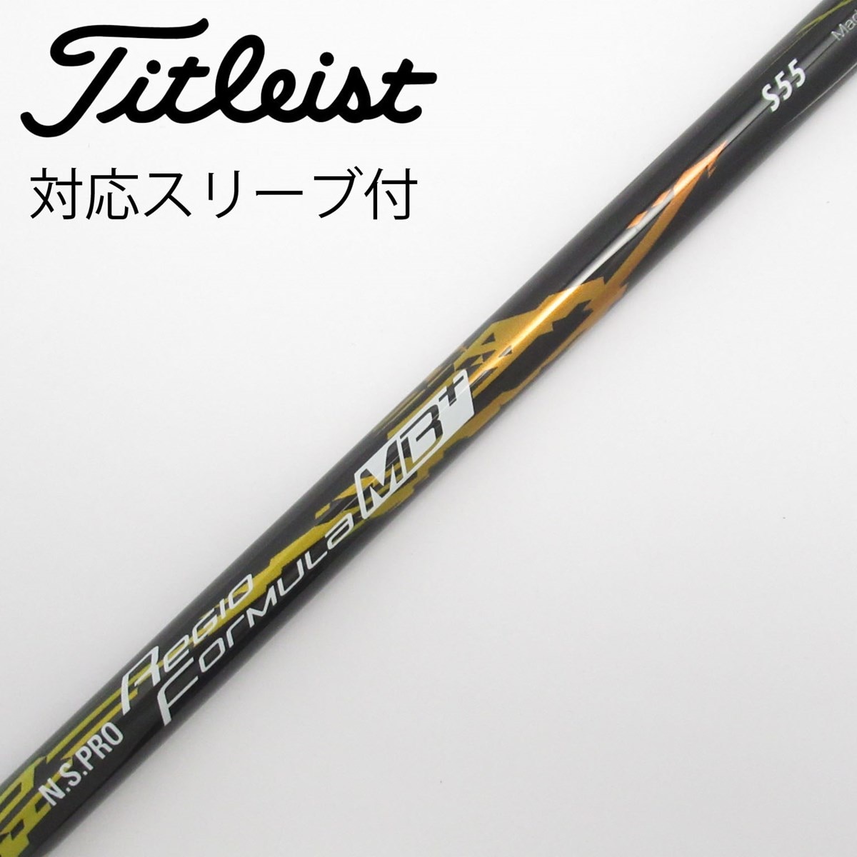 中古】日本シャフト シャフト ドライバー用_スリーブ付 N.S.PRO