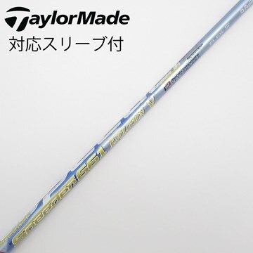 ☆中古シャフトのみ フジクラ スピーダー757 エボリューションV【S 
