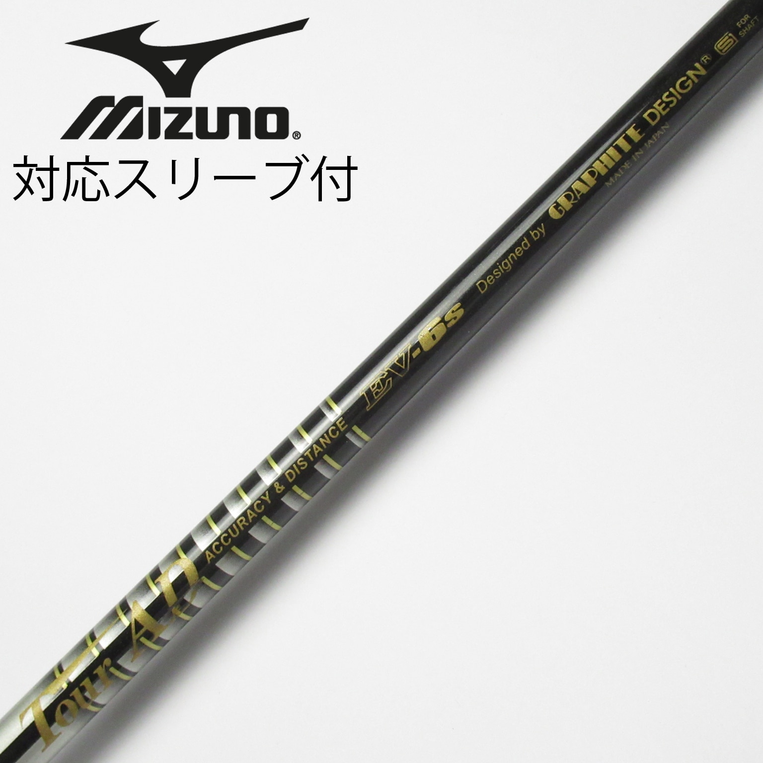 シャフト試打 グラファイトデザイン ツアーAD EV-6 S : R-one