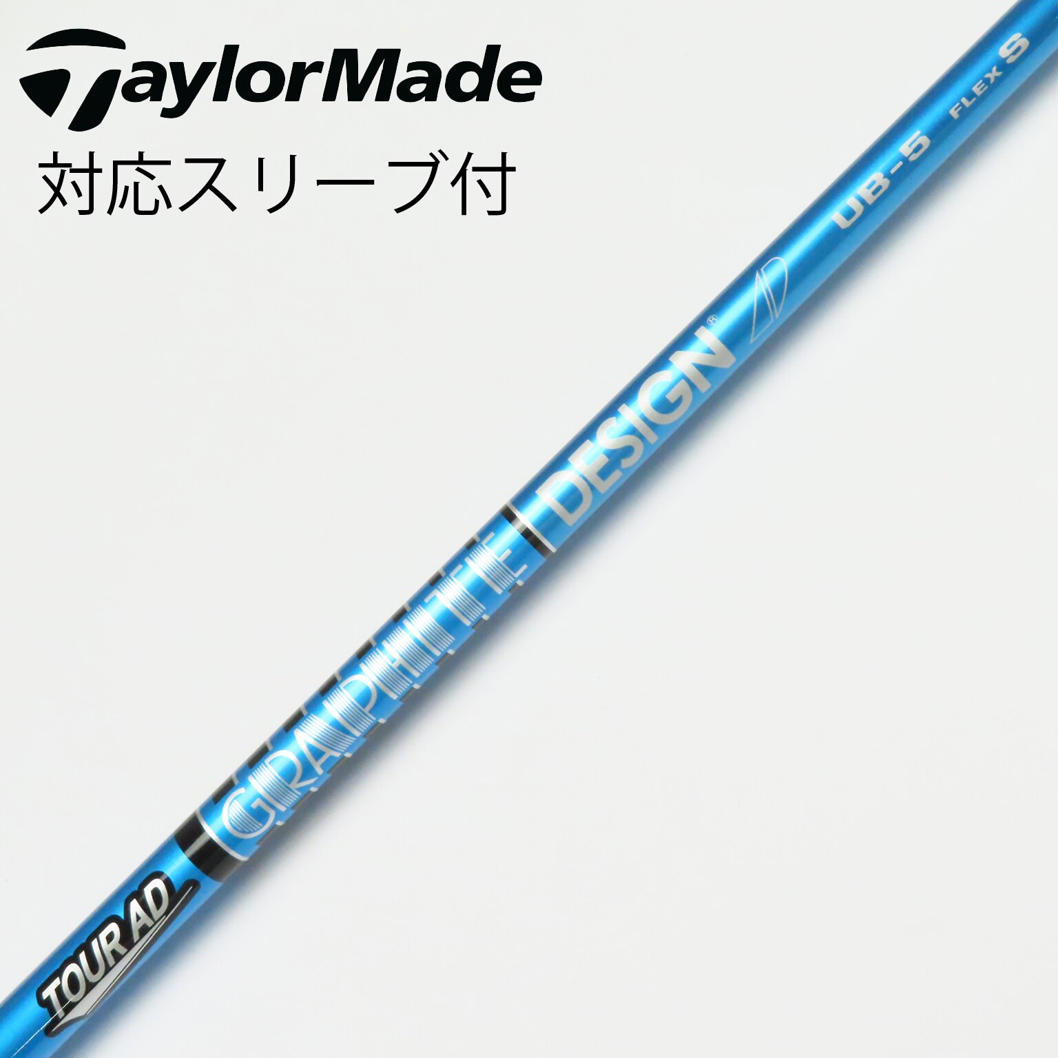 ツアーAD XC6X 1Wテーラーメイドスリーブ付き