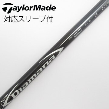 三菱ケミカル Diamana TB キャロウェイスリーブ付ドライバー用 Diamana 
