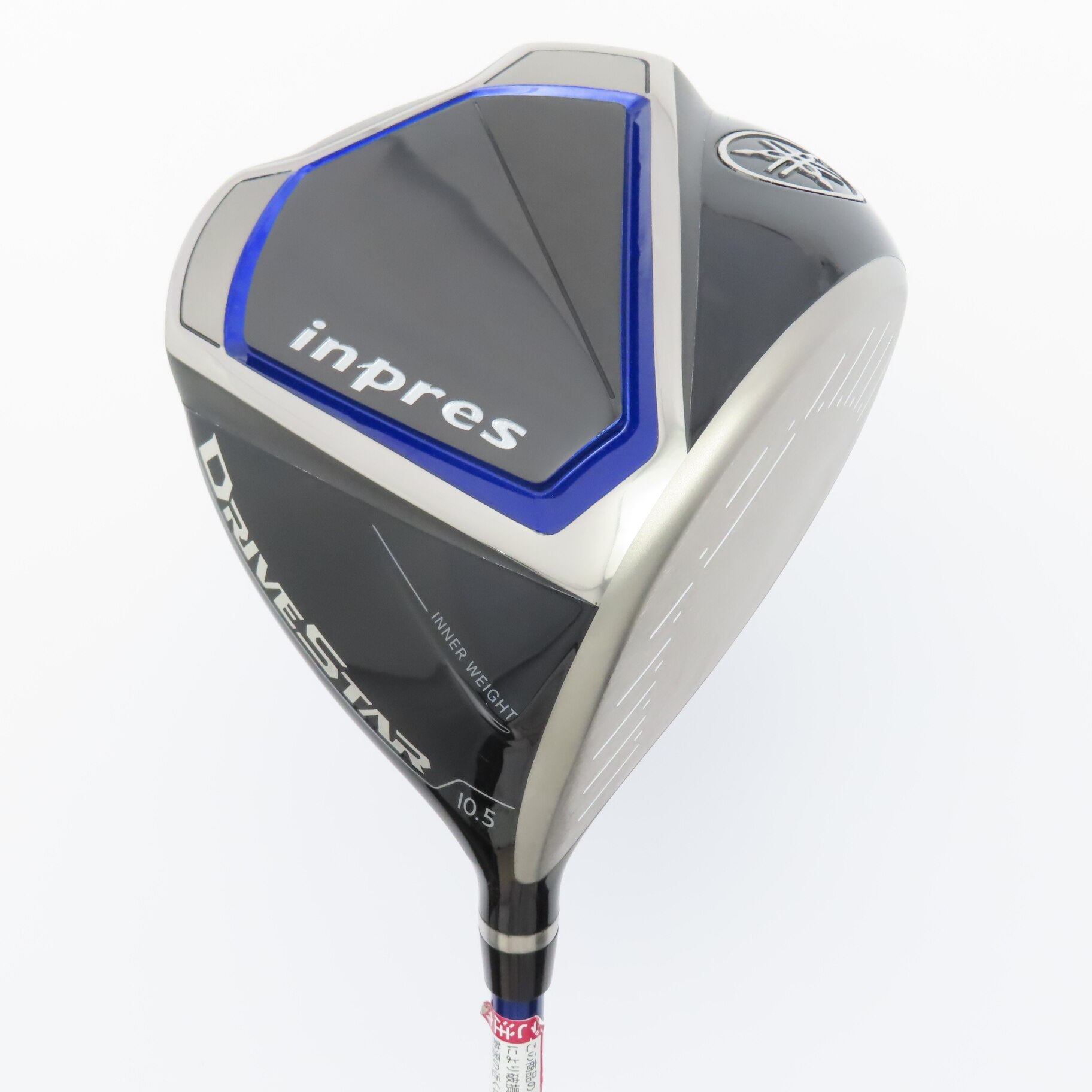中古】23 インプレス DRIVE STAR ドライバー (ヤマハ 中古】23 インプレス DRIVE STAR ドライバー (ヤマハ