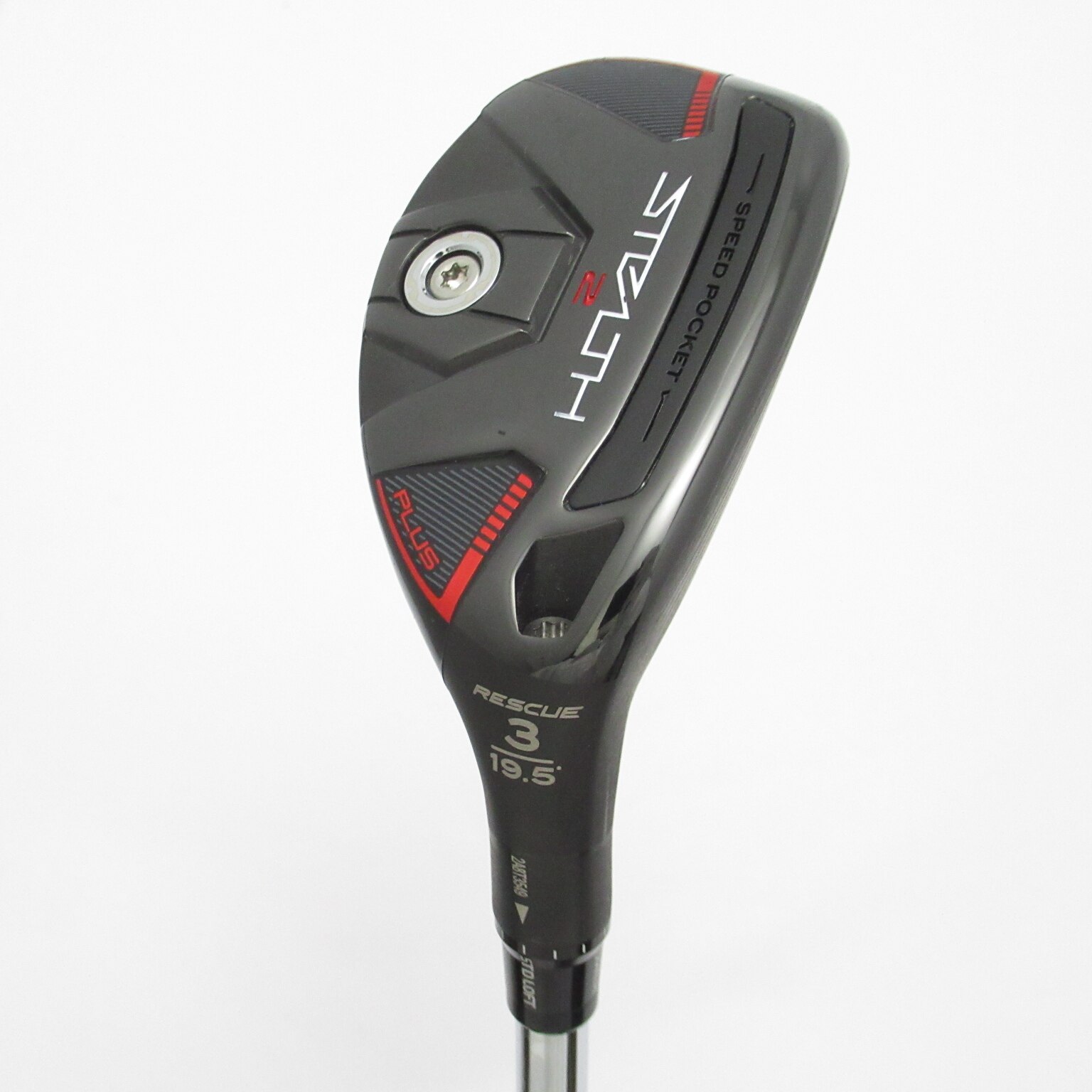 中古】ステルス2 PLUS レスキュー ユーティリティ N.S.PRO 910GH