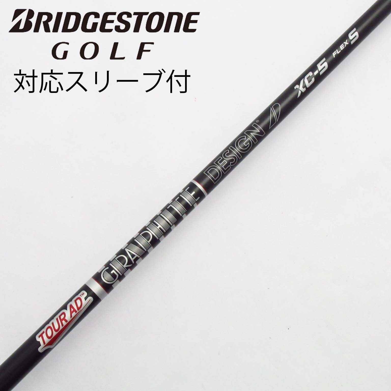 中古】Tour AD XC ドライバー用_スリーブ付 Tour AD XC-5 S B 中古】Tour AD XC ドライバー用_スリーブ付 Tour AD XC-5 S B
