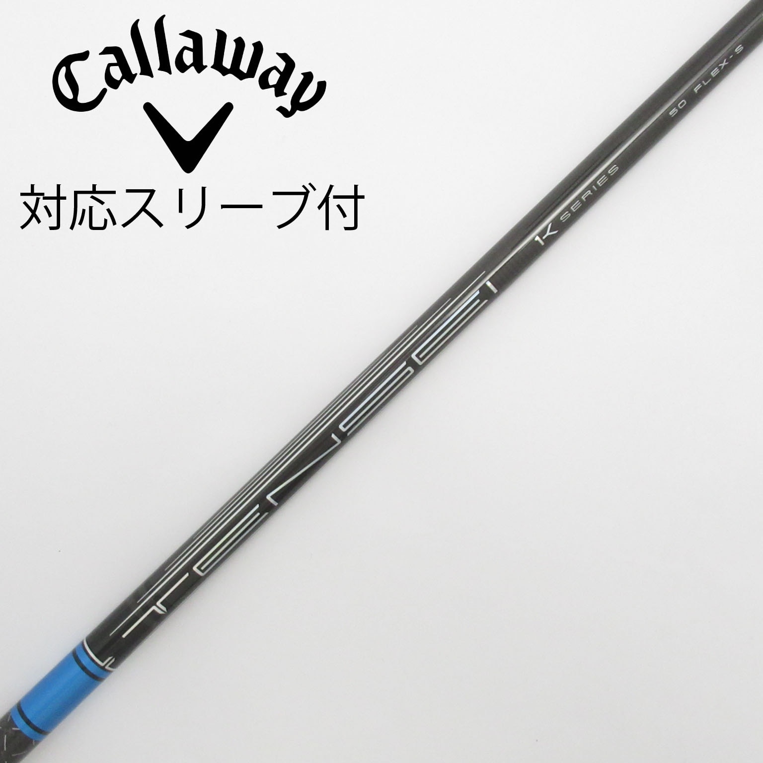 ディアマナ TB50 sr シム用スリーブ ディアマナTB 50 1W用ピンスリーブ美品