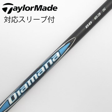 ☆テーラーメイド☆Diamana RF 60☆S☆ディアマナ☆スリーブ付き  
