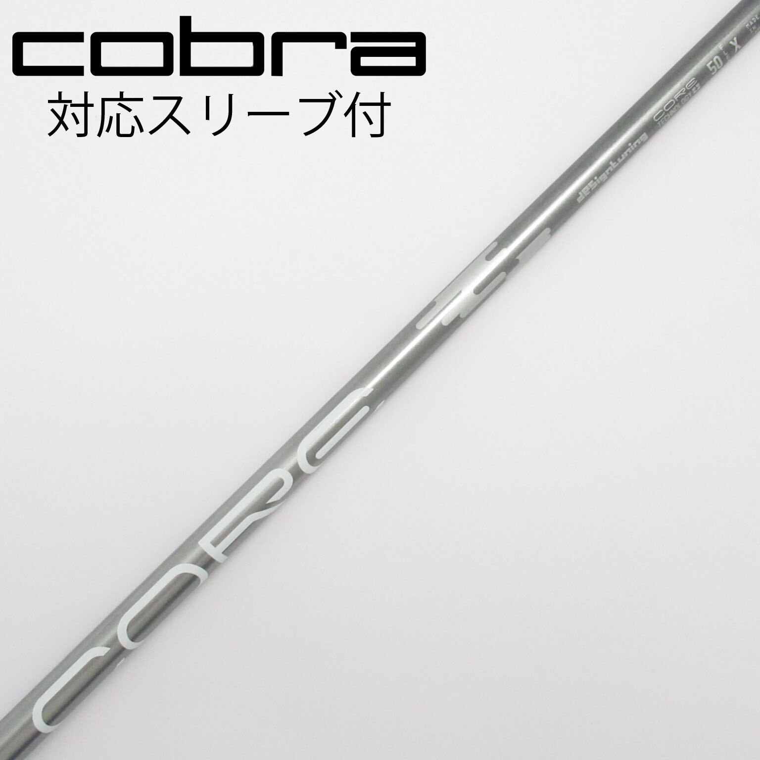 中古】デザインチューニング 通販｜GDO中古ゴルフクラブ