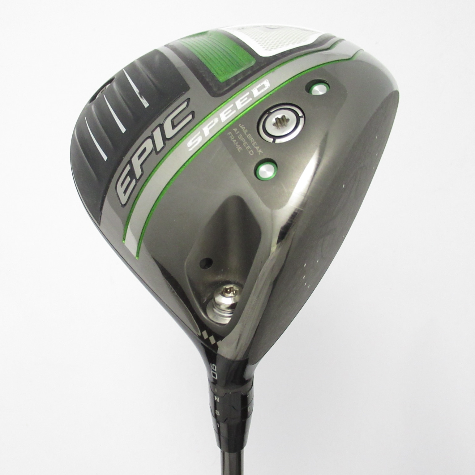 Callaway Epic Speed Drivers | Callaway Golf Pre-Owned