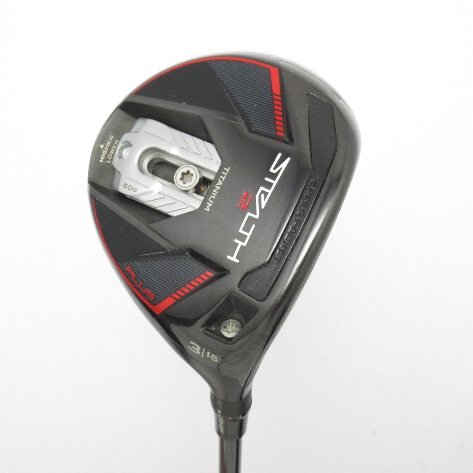 テーラーメイド ステルス2プラス9.0° Diamana Silver TM50